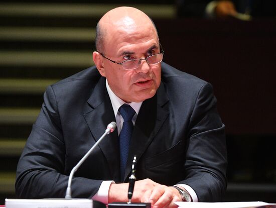 Belarus Eurasian Intergovernmental Council