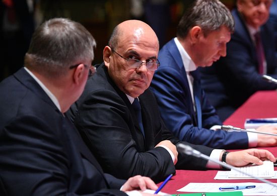 Belarus Eurasian Intergovernmental Council