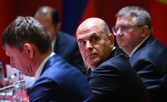 Belarus Eurasian Intergovernmental Council