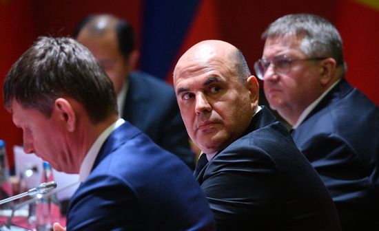 Belarus Eurasian Intergovernmental Council