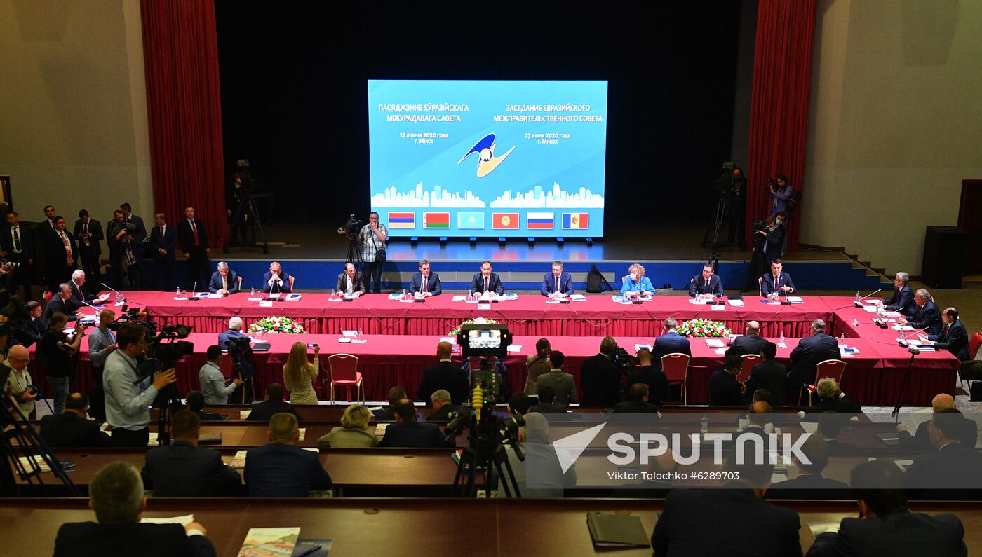Belarus Eurasian Intergovernmental Council