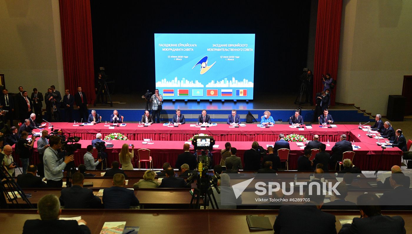 Belarus Eurasian Intergovernmental Council