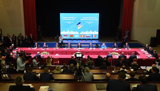 Belarus Eurasian Intergovernmental Council