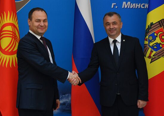 Belarus Eurasian Intergovernmental Council