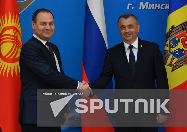 Belarus Eurasian Intergovernmental Council