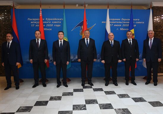 Belarus Eurasian Intergovernmental Council