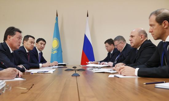 Belarus Eurasian Intergovernmental Council