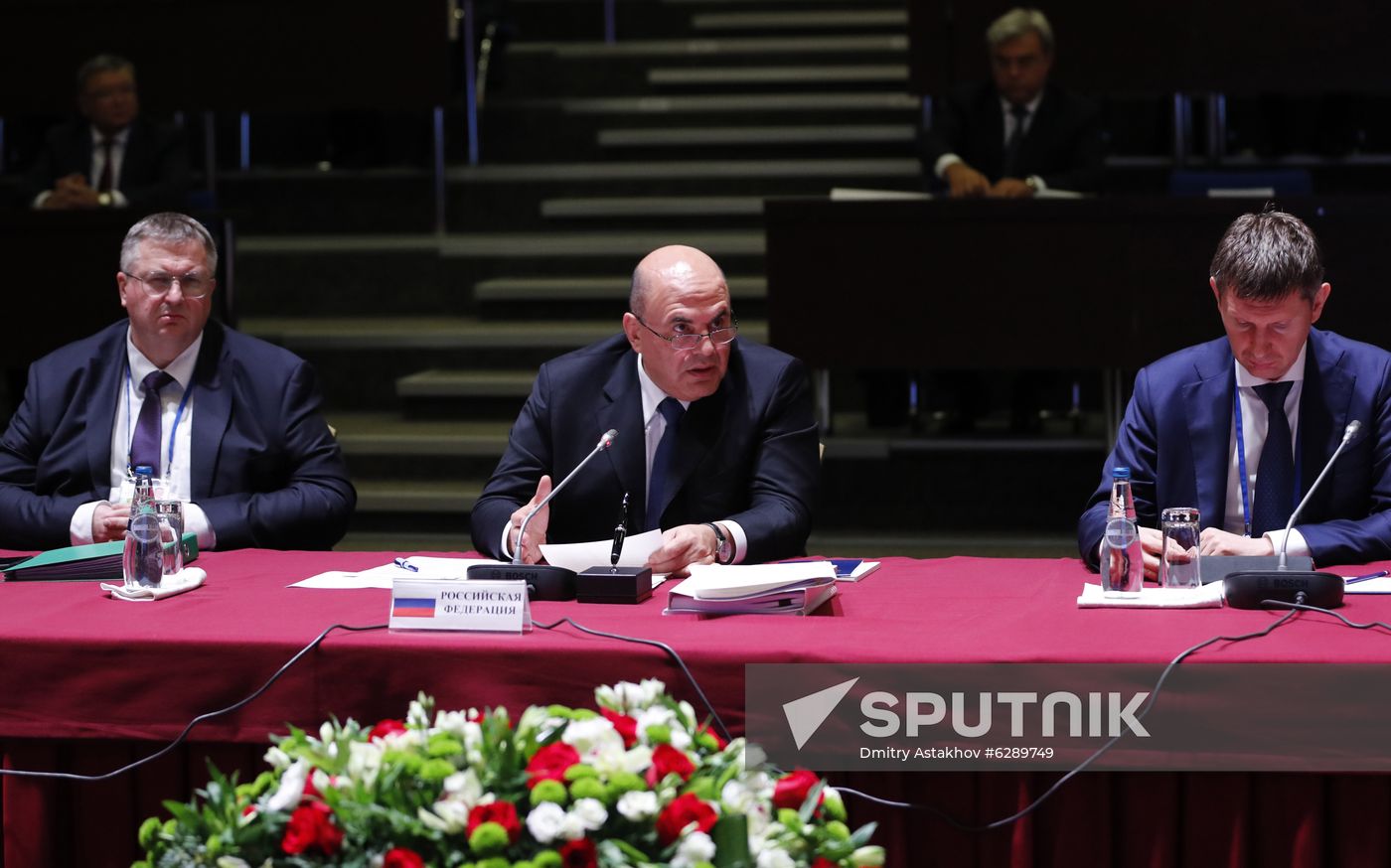 Belarus Eurasian Intergovernmental Council