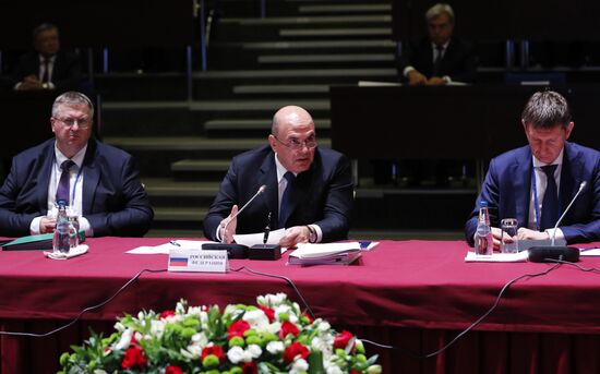 Belarus Eurasian Intergovernmental Council