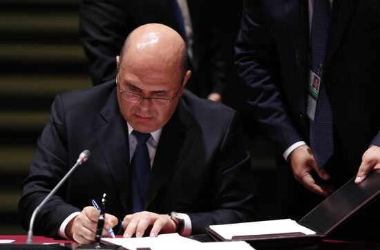 Belarus Eurasian Intergovernmental Council