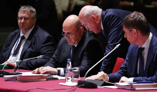 Belarus Eurasian Intergovernmental Council