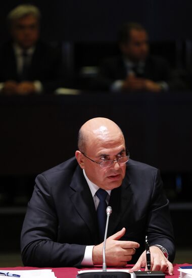 Belarus Eurasian Intergovernmental Council