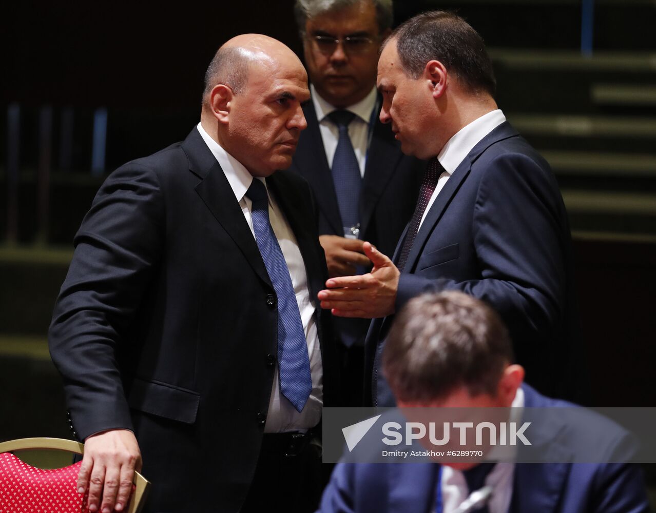 Belarus Eurasian Intergovernmental Council