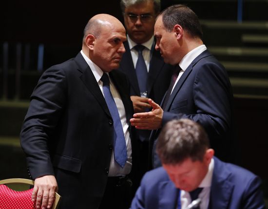 Belarus Eurasian Intergovernmental Council