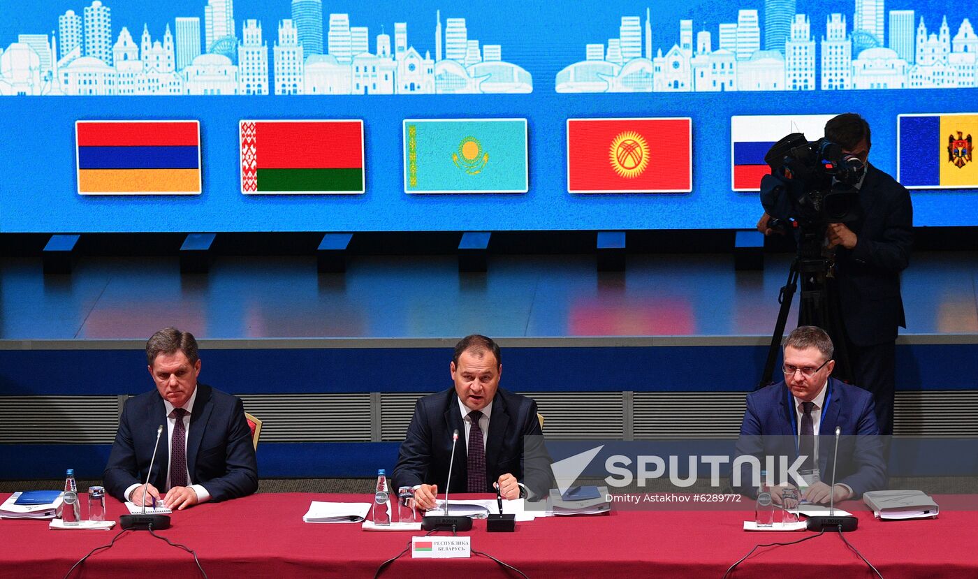 Belarus Eurasian Intergovernmental Council