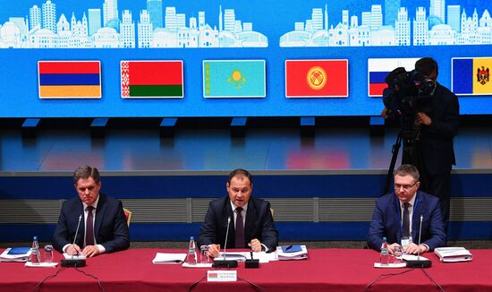 Belarus Eurasian Intergovernmental Council