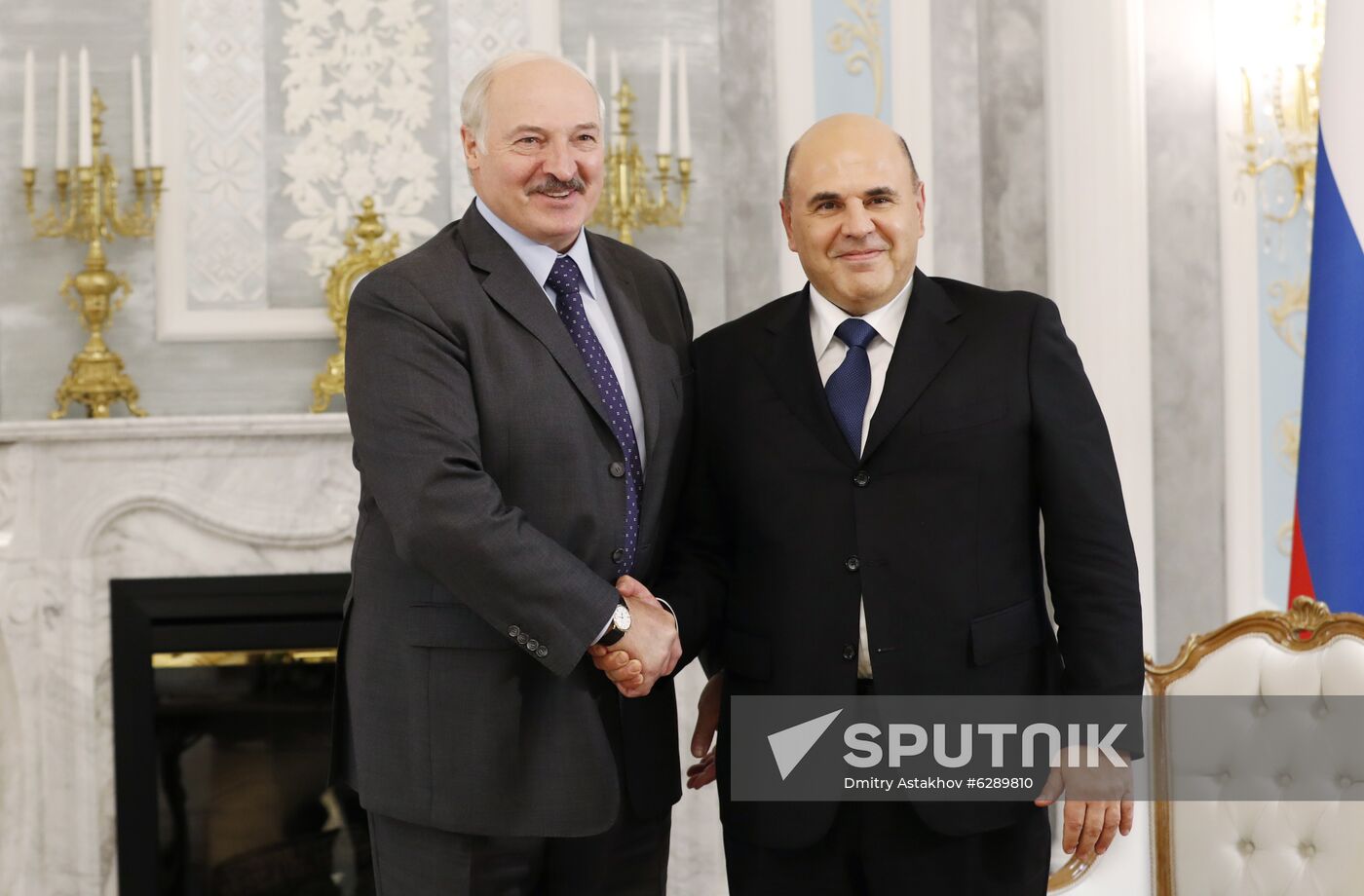 Belarus Eurasian Intergovernmental Council