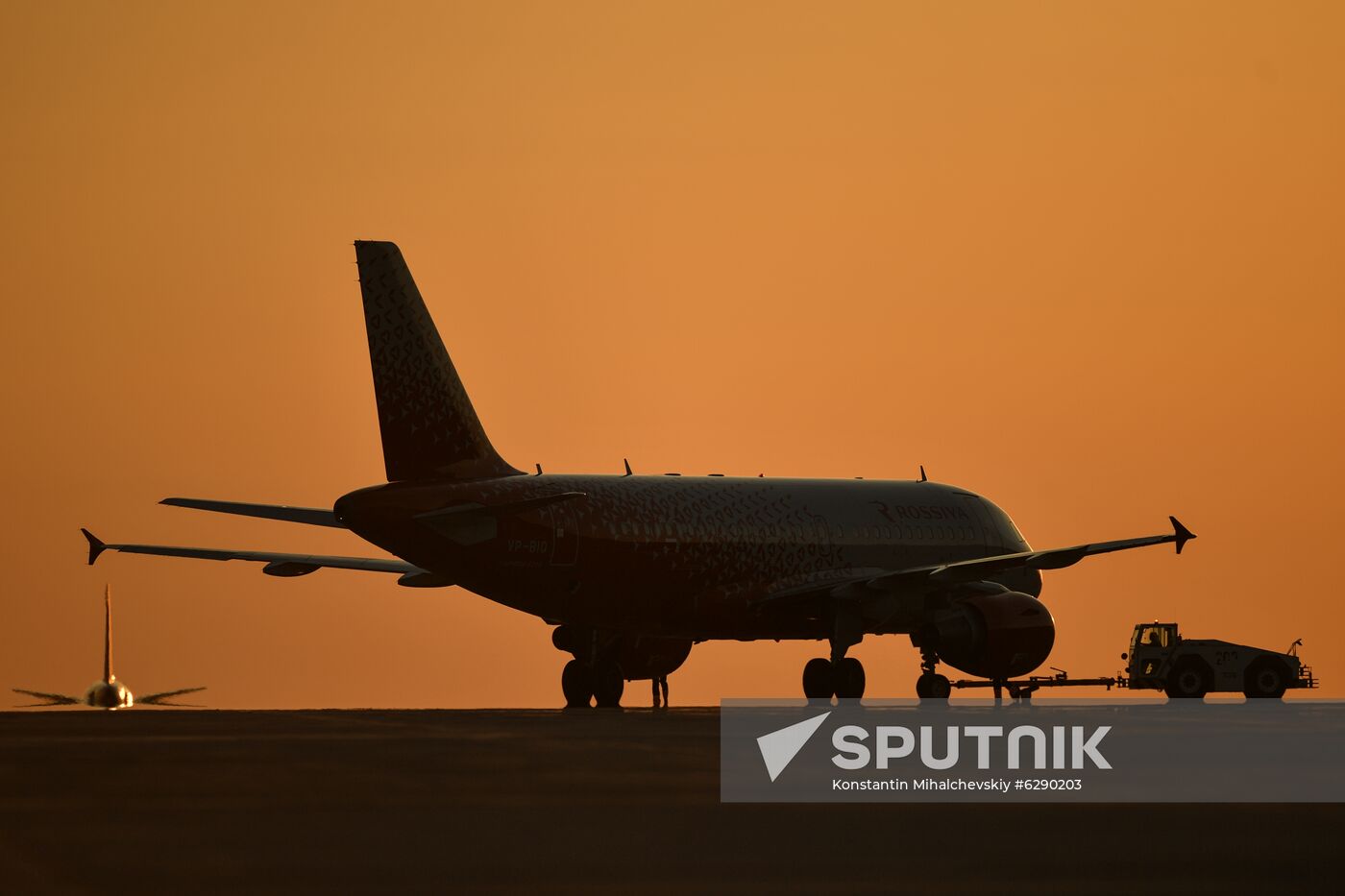 Russia Crimea Airport