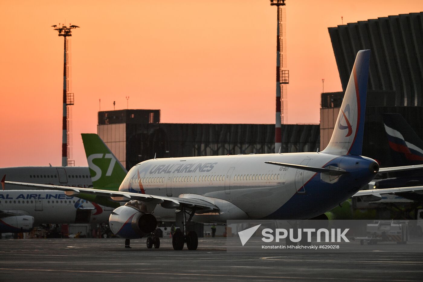 Russia Crimea Airport