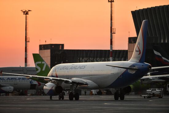 Russia Crimea Airport