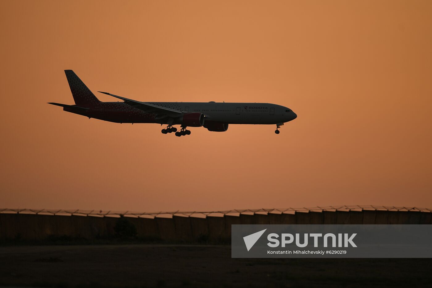 Russia Crimea Airport