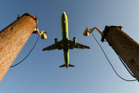 Russia Crimea Airport
