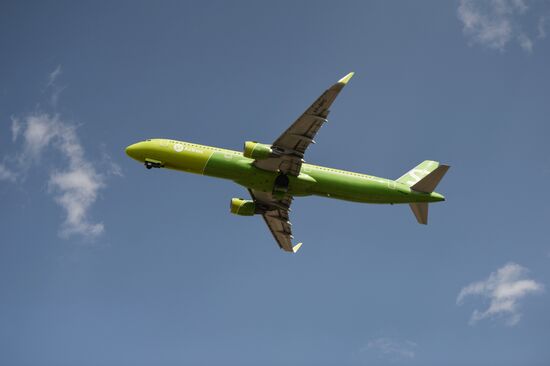 Russia Crimea Airport