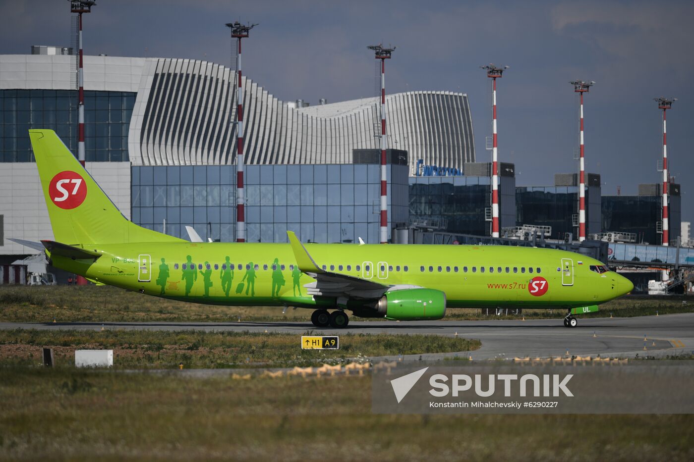 Russia Crimea Airport