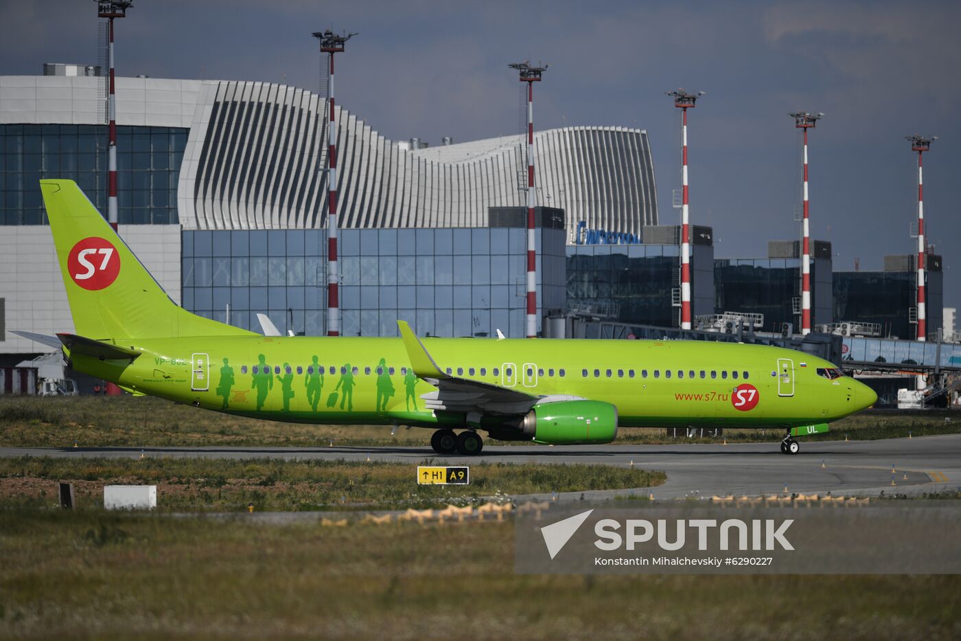 Russia Crimea Airport