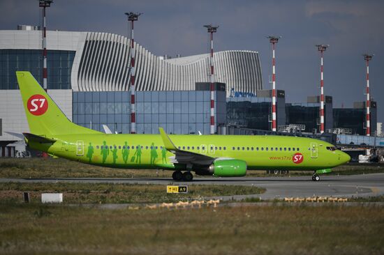 Russia Crimea Airport