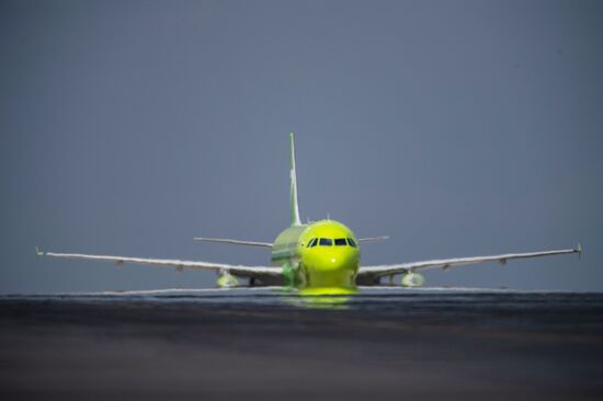 Russia Crimea Airport
