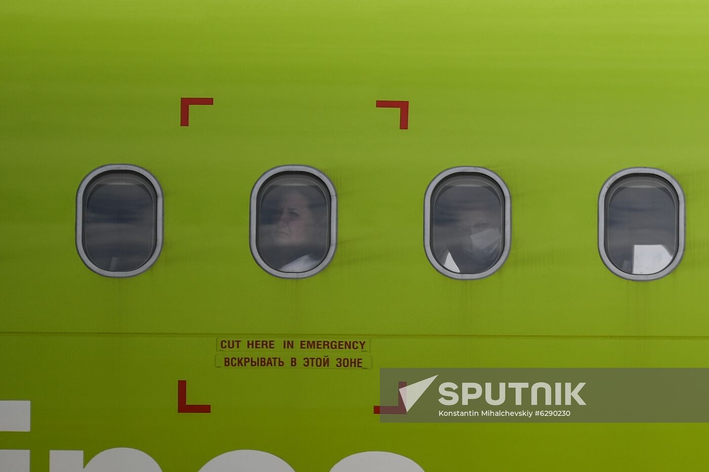 Russia Crimea Airport