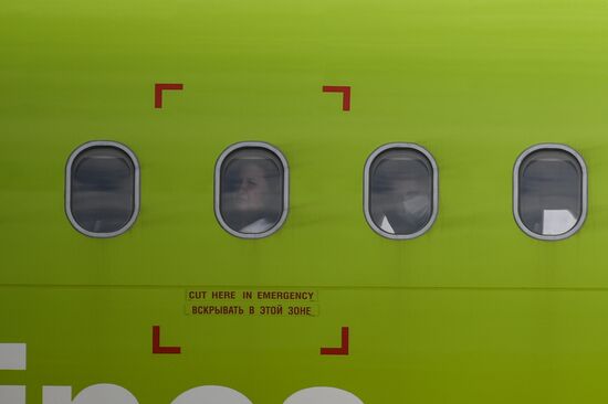 Russia Crimea Airport
