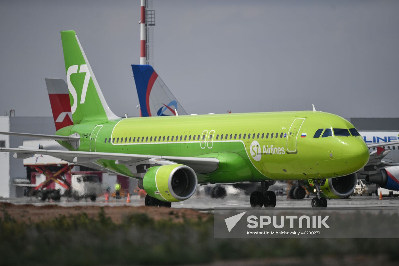 Russia Crimea Airport