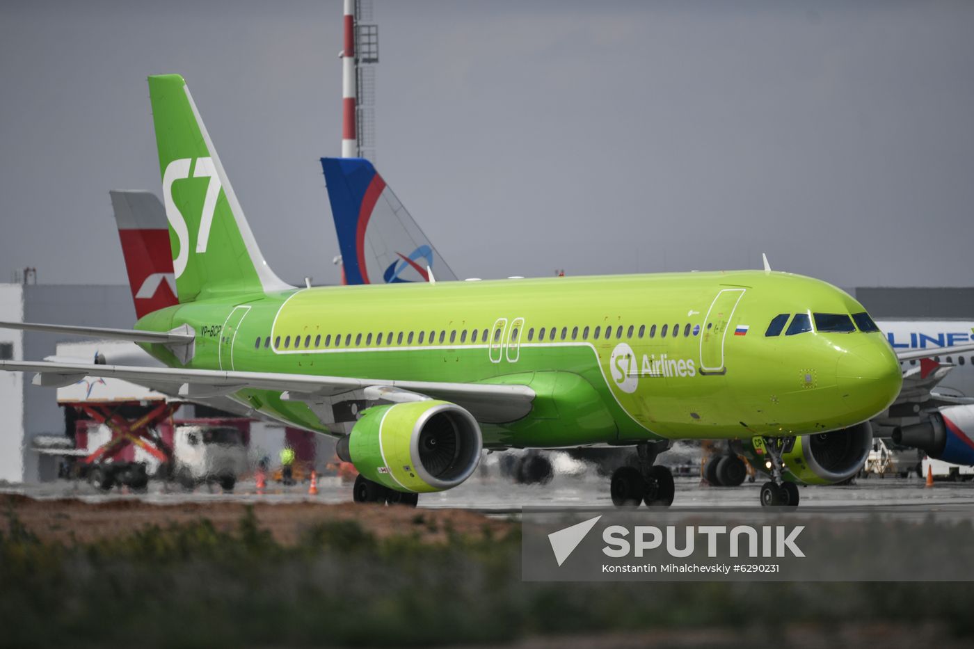 Russia Crimea Airport