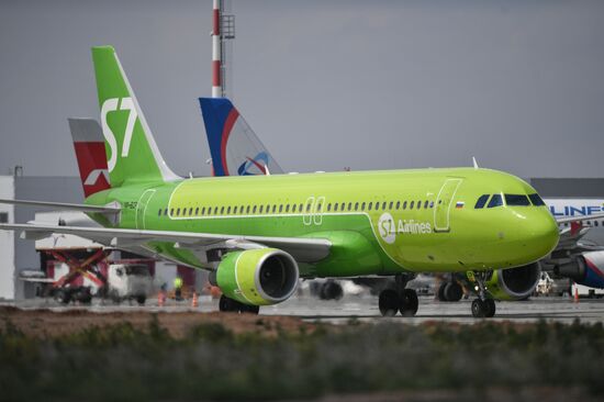 Russia Crimea Airport