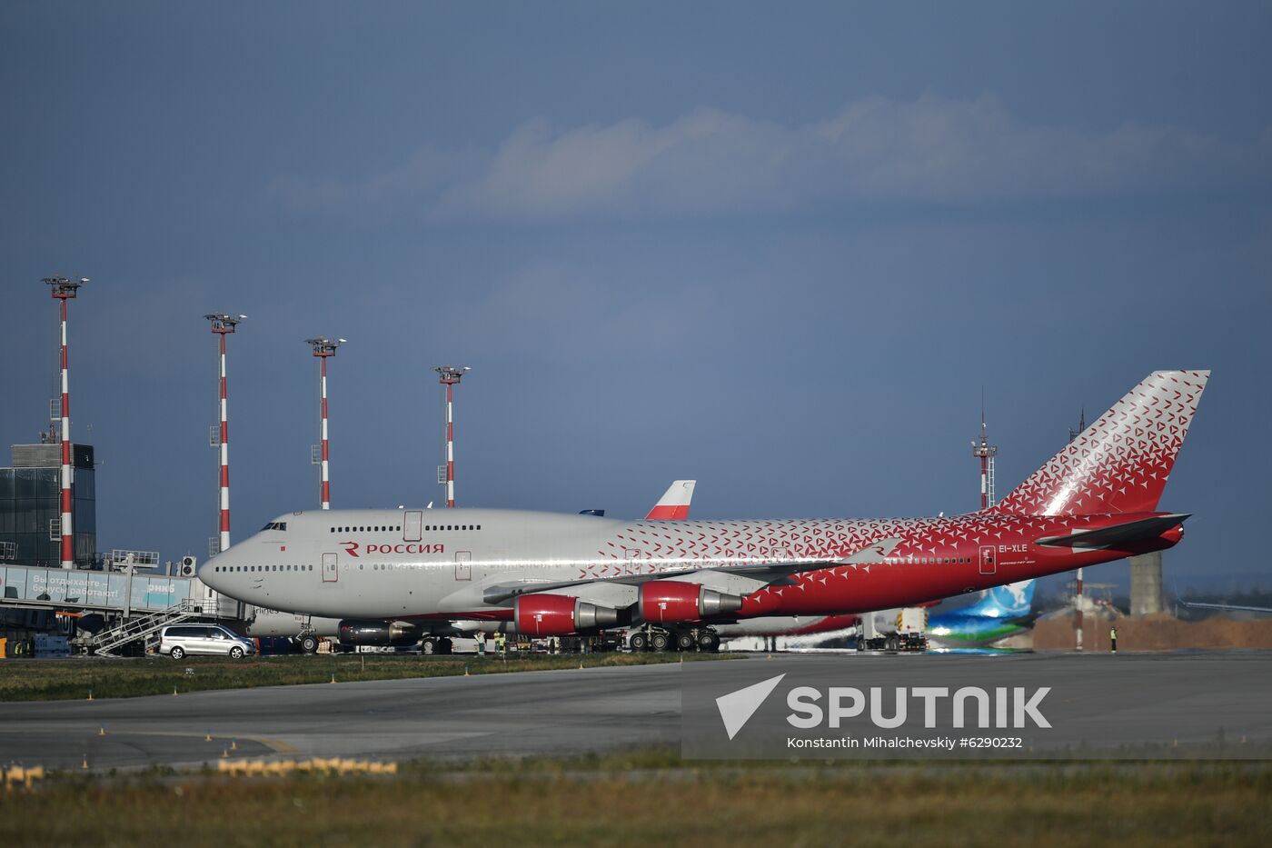 Russia Crimea Airport