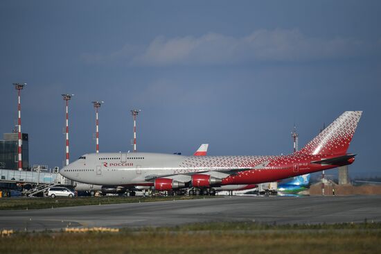 Russia Crimea Airport