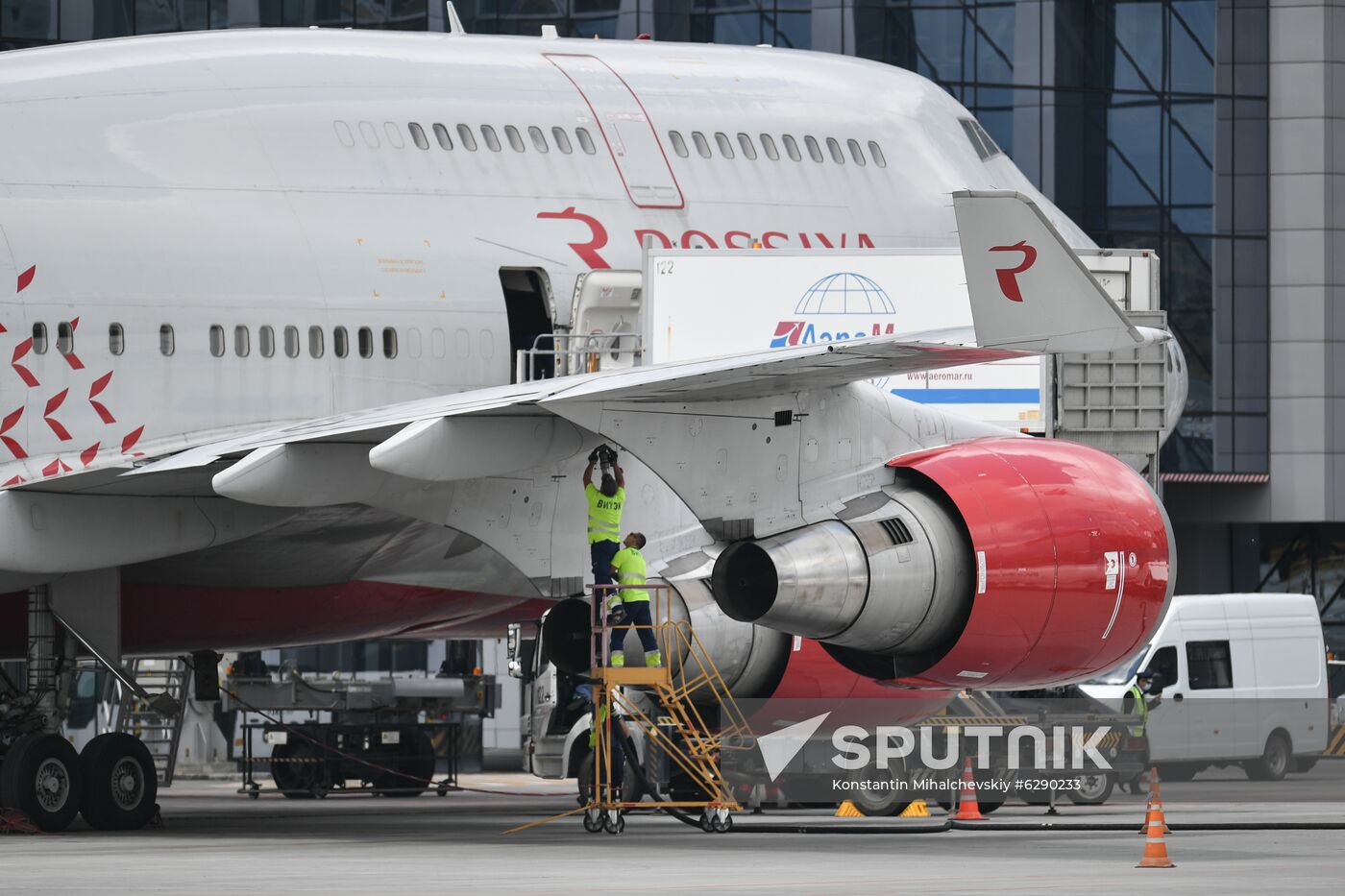 Russia Crimea Airport