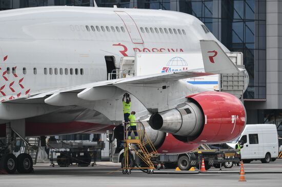 Russia Crimea Airport