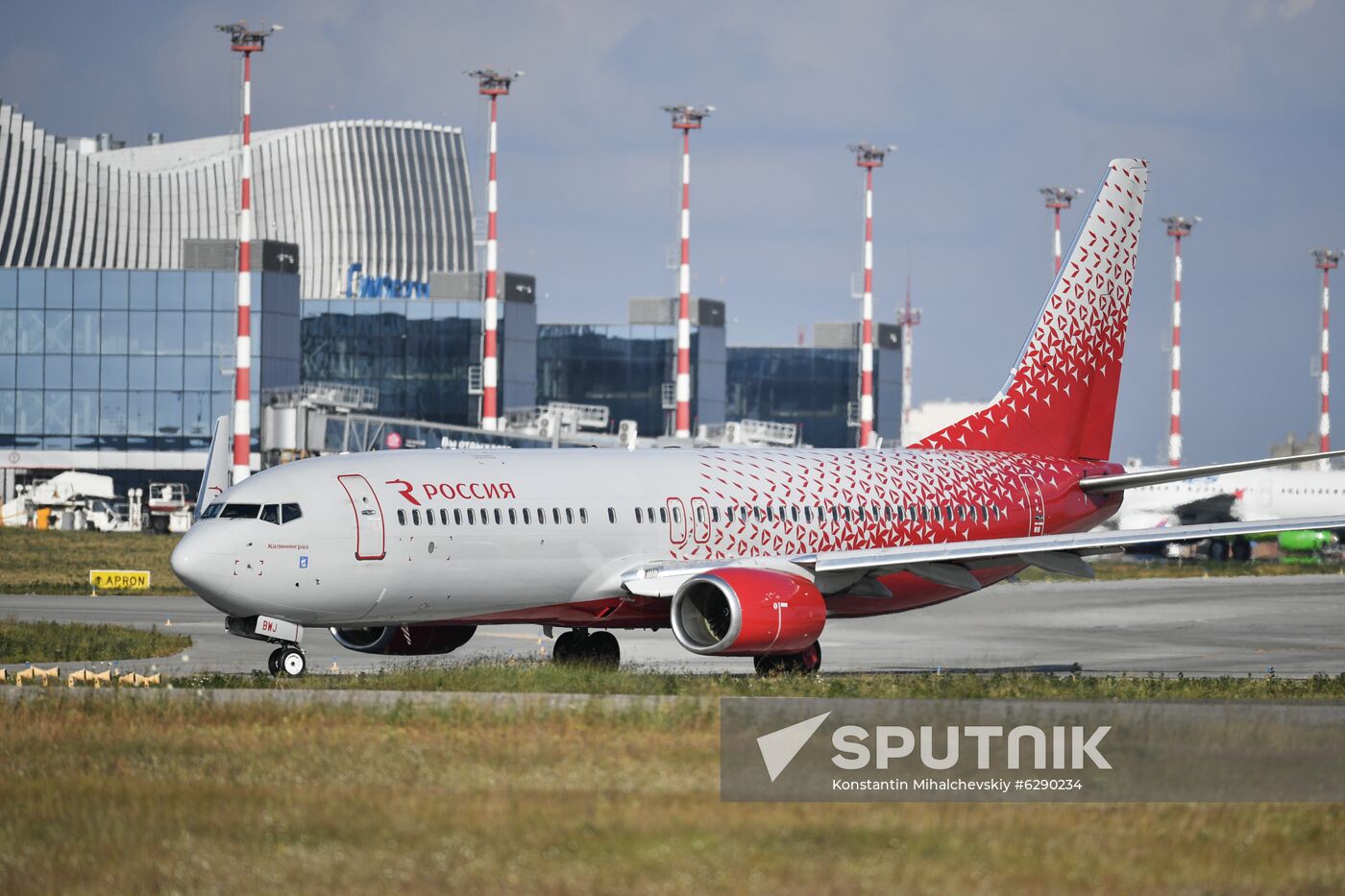 Russia Crimea Airport