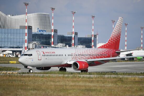 Russia Crimea Airport