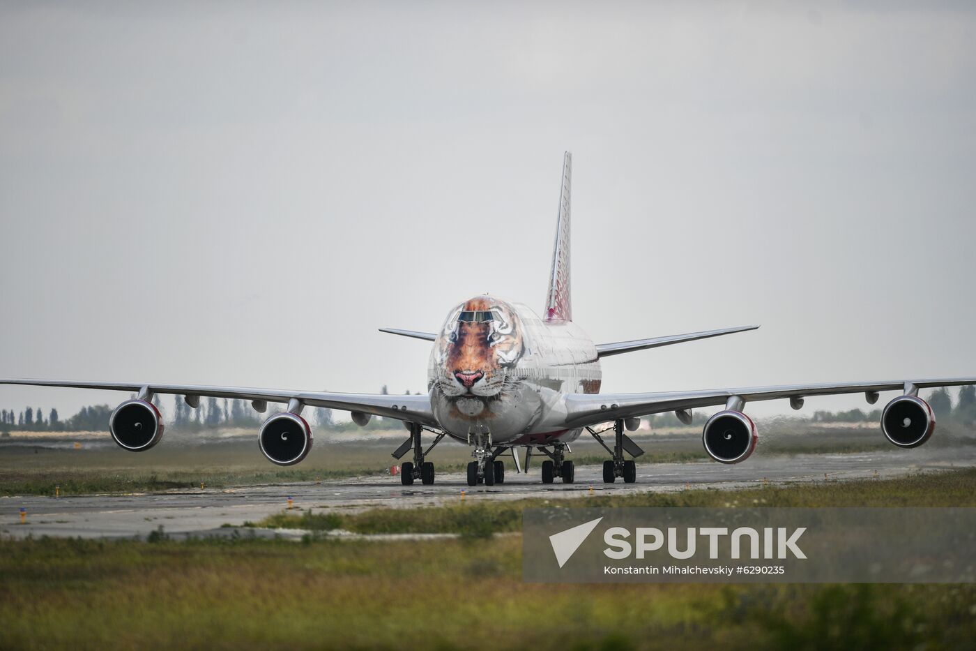 Russia Crimea Airport