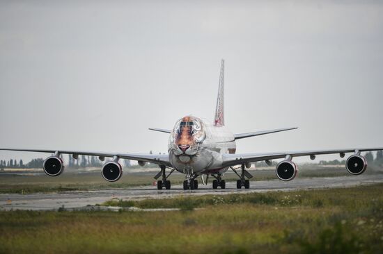 Russia Crimea Airport