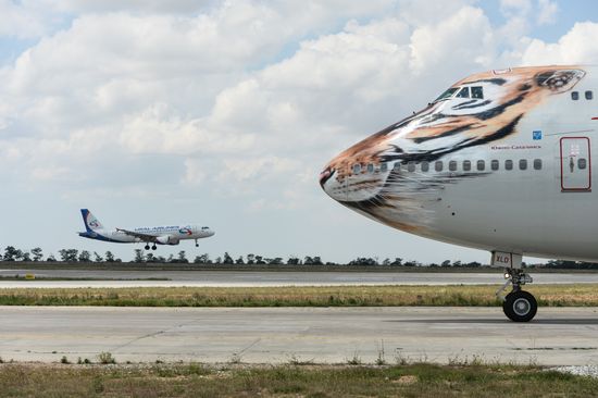 Russia Crimea Airport