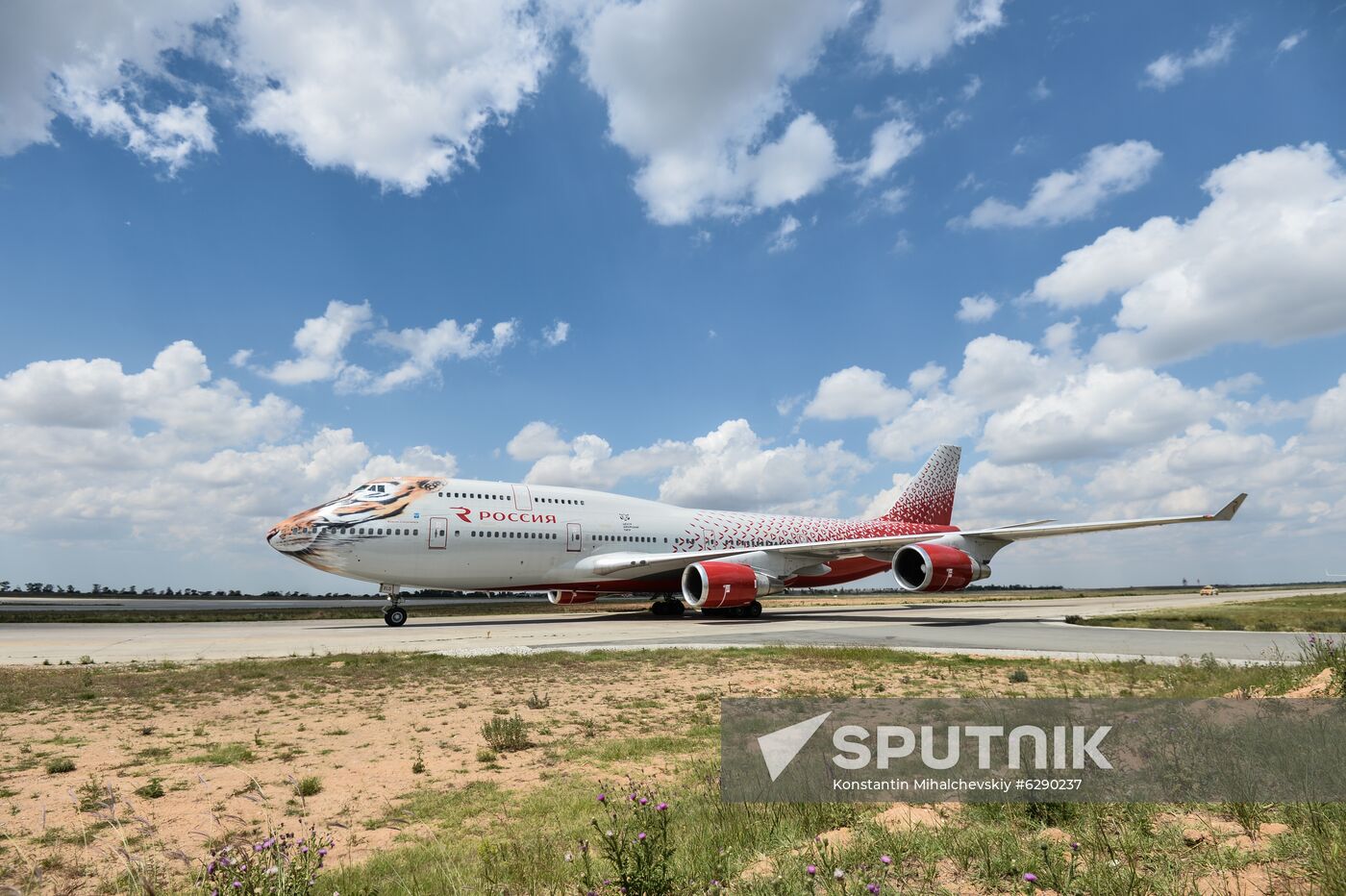 Russia Crimea Airport