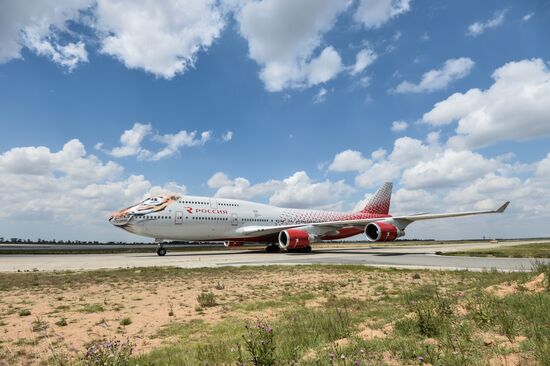 Russia Crimea Airport