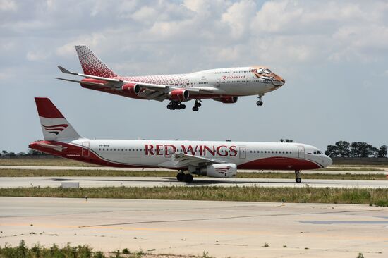 Russia Crimea Airport