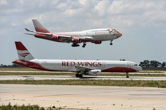 Russia Crimea Airport