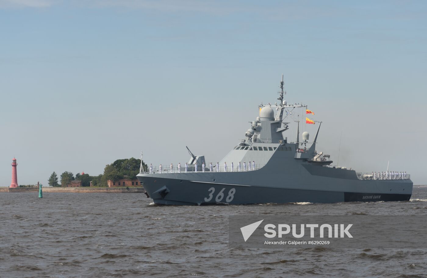 Russia Navy Day Parade Rehearsal